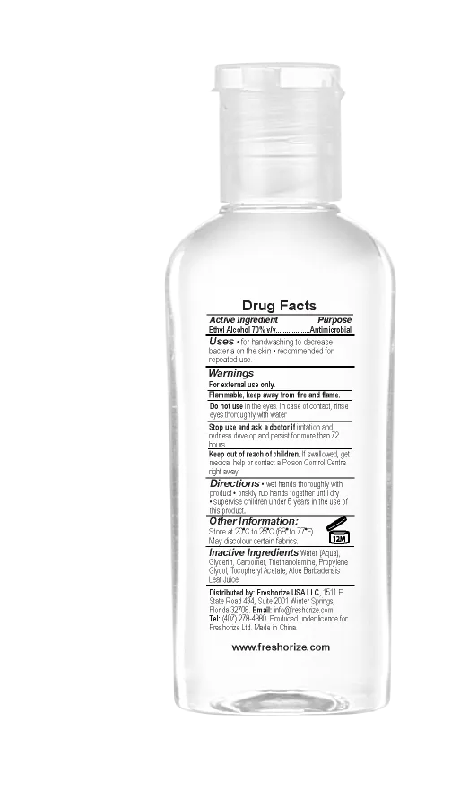 FR 2 OZ GEL SANITIZER-Back